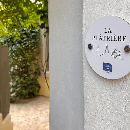 Appartement La Plâtrière, Classé 5 étoiles, Avec Garage En Haute Du Puy *